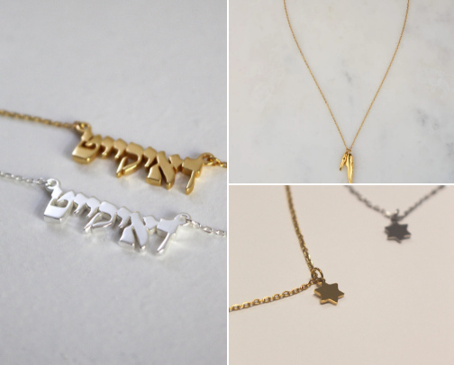 The Jewelry Box cover photo collage