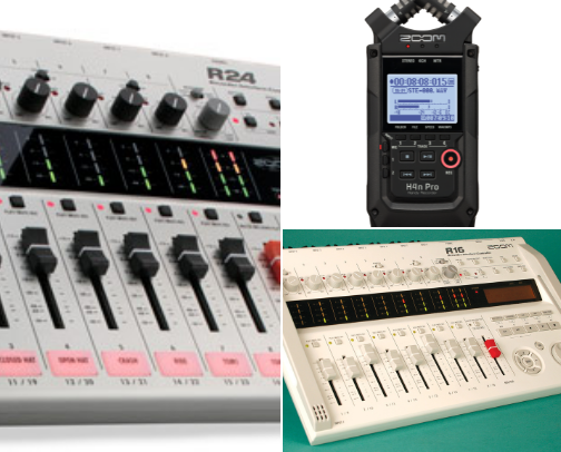 The Bedroom Studio Recording essentials cover photo collage