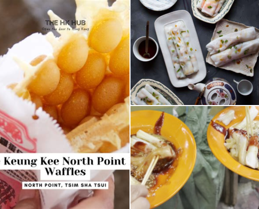 How Hong Kong Night Markets Wrecked My Budget and I'd Do It Again cover photo collage