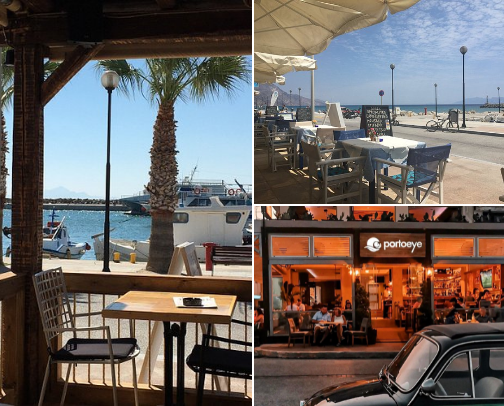 My top Καρδάμαινα recs cover photo collage