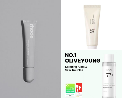 Beauty Products I Keep Seeing Everywhere 🩷 cover photo collage