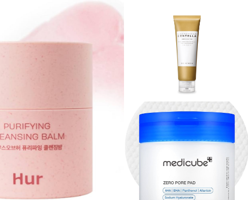 Skincare Must! cover photo collage