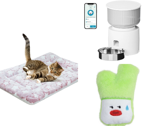 Pet supplies cover photo collage