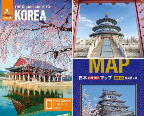 Books cover photo collage