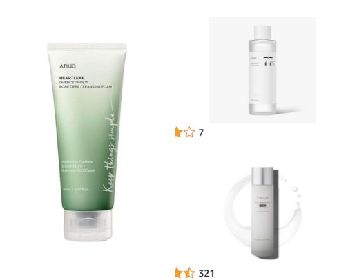 Korean skincare ✨ cover photo collage