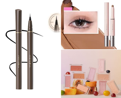 Glow Up Daily: My Favorite Asian Beauty Essentials to Enhance Your Look cover photo collage