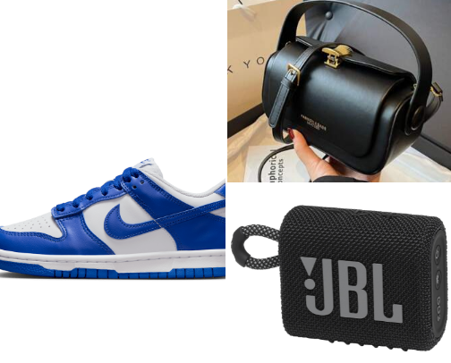 Christmas gift ideas for teens: cover photo collage