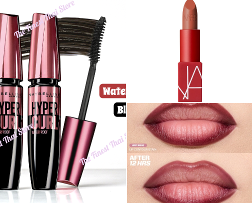 My Go-To Makeup cover photo collage