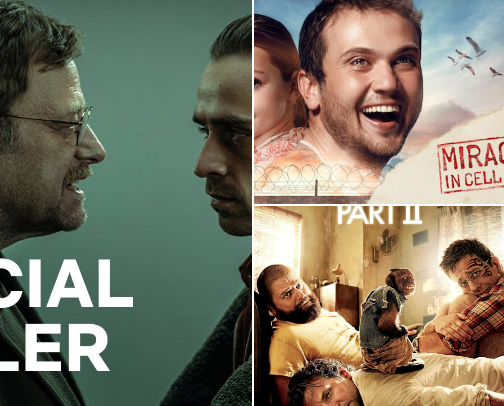 MOVIES 🎥 cover photo collage