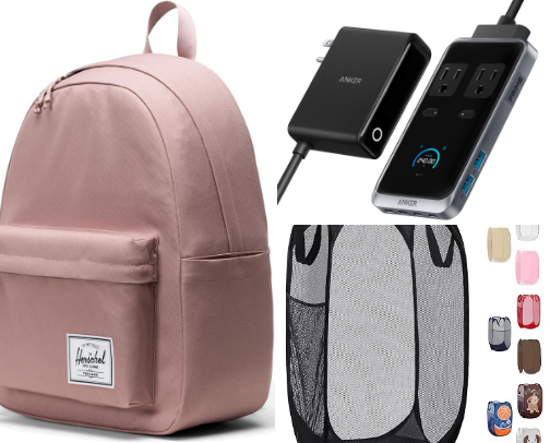 College Essentials I’d Actually Buy cover photo collage