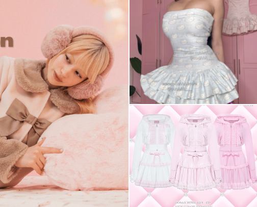 Cute clothes from small businesses 🩷 cover photo collage