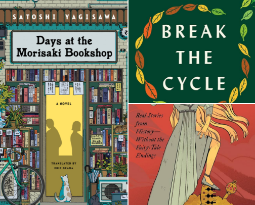 Books worth sharing cover photo collage