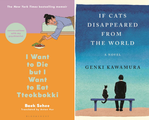 Books Featured in K-Drama cover photo collage