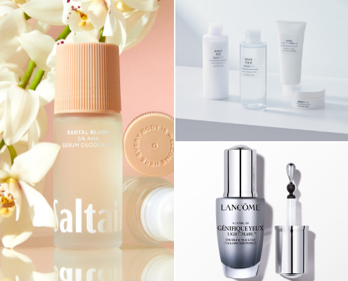 My Virtual Skincare Closet cover photo collage