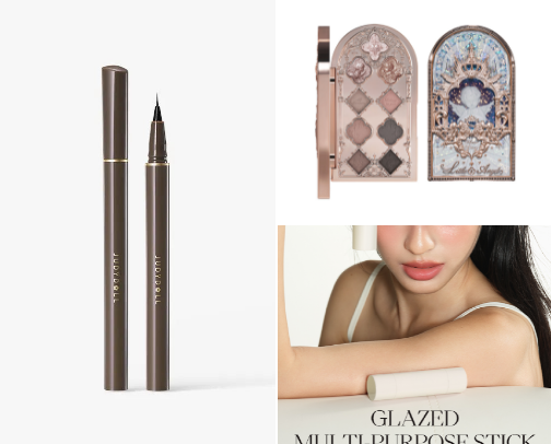 Viral C-Beauty Gems: Affordable Makeup That Actually Performs cover photo collage