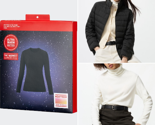 Uniqlo Winter Must-Have cover photo collage