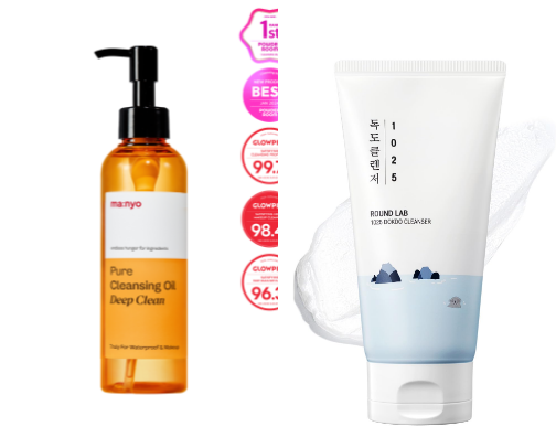 My personal fav skincare products cover photo collage