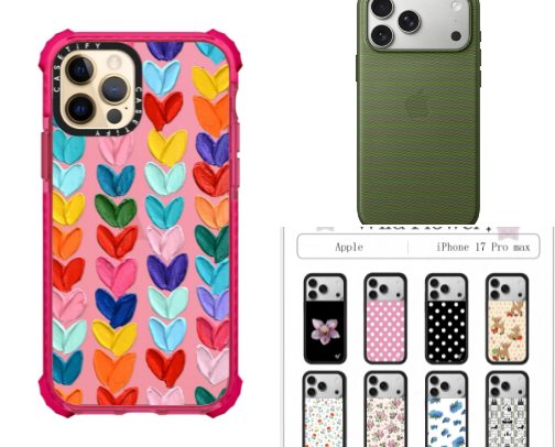 iPhone Cases & Accessories📱🛍️ cover photo collage