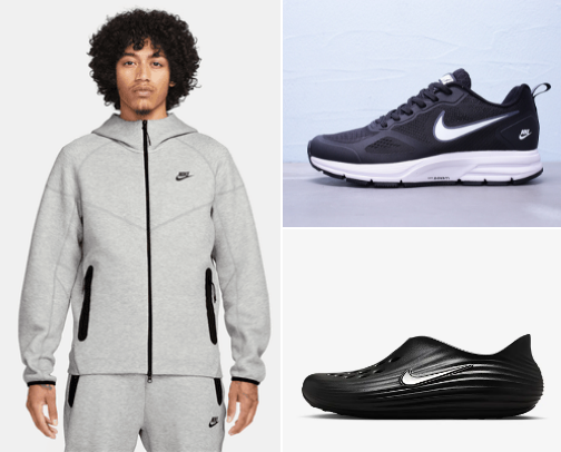 Nike Essentials: The Only Gear You Need cover photo collage