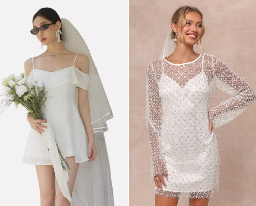 👰 My All-Time Favorite Bridal Pick — Cute, Classic, and Totally You cover photo collage