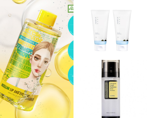 The Nighttime Skincare Order That Actually Works ˚˖𓍢ִ໋🦢˚ cover photo collage