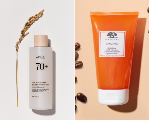 Face Skin Care MUST HAVES!! cover photo collage