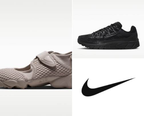 Best Nike Shoes Every Woman Needs cover photo collage