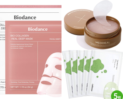 Korean face care🧖‍♀️ cover photo collage