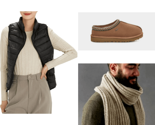 My Fall Must Haves cover photo collage