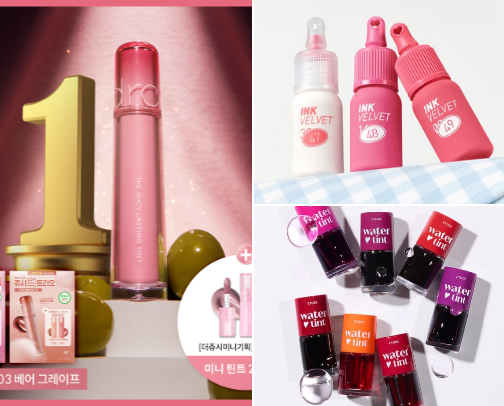 Best Korean Lip Picks 2025 (Trend & Viral) cover photo collage