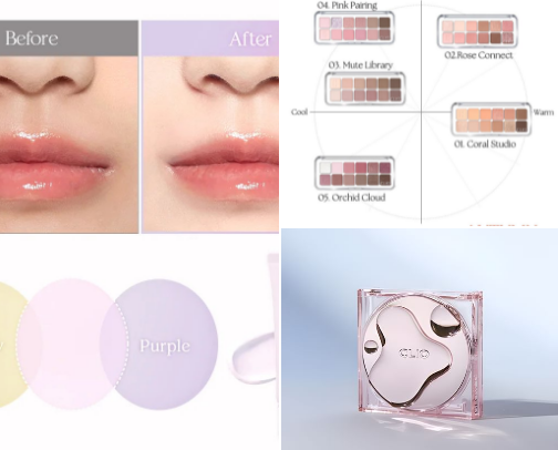 Makeup that I recommend !! cover photo collage