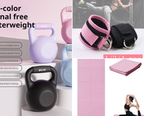 Home Workout & Fitness Essentials 🏋️‍♀️✨ cover photo collage