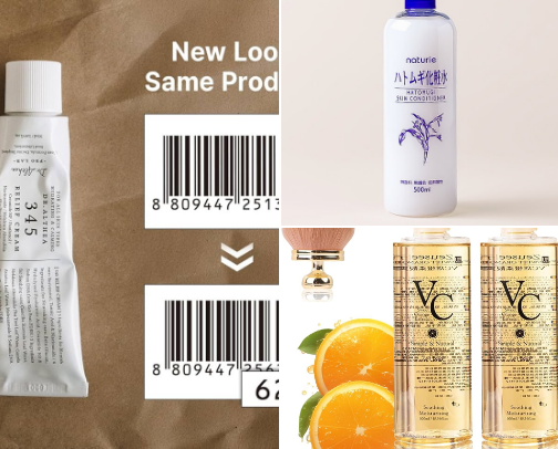 Trending Beauty Products in Japan cover photo collage