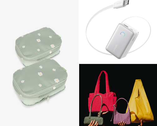 Travel essentials for women cover photo collage