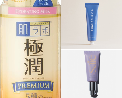 Postpartum skincare must haves cover photo collage