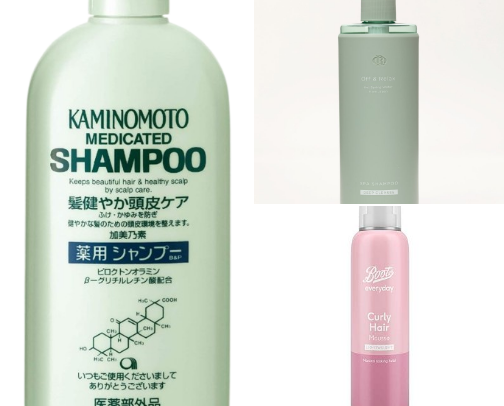 Hair products for low porocity product for your thin ass hair cover photo collage