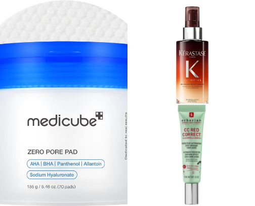 Beauté, bien-être & skincare cover photo collage