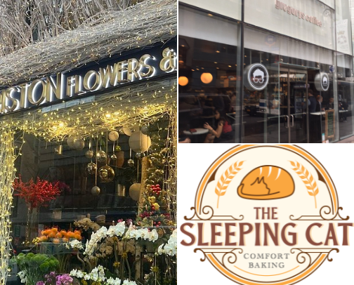 coffee nyc cover photo collage