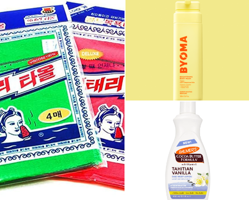 Body and face care cover photo collage