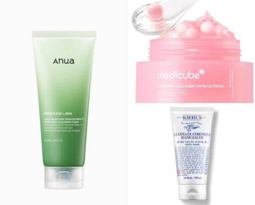 Best Fall Skincare for Glowy, Hydrated Skin cover photo collage