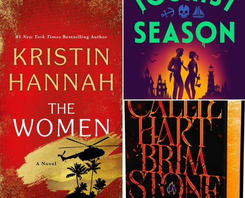 My Favorite Books cover photo collage