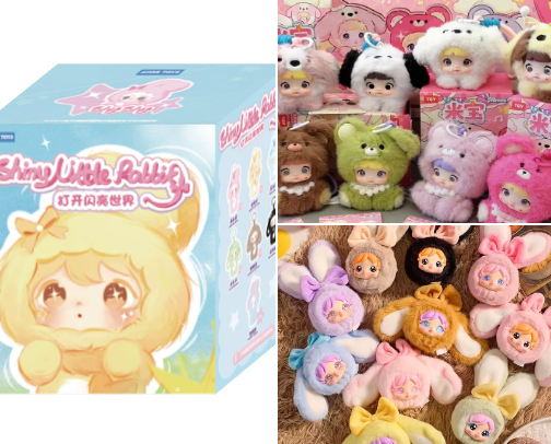 CPOP Cuteness cover photo collage