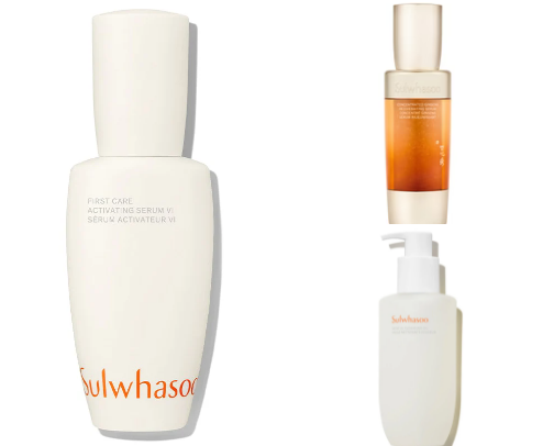 Skincare Products I Love cover photo collage