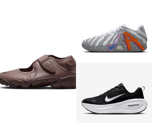 NIKE  TREND 2026 cover photo collage