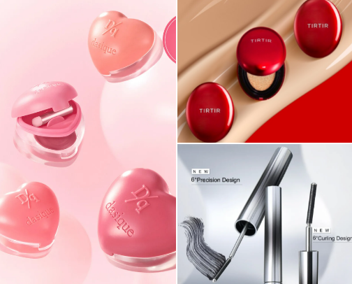 Trendy K-beauty<3.         Makeup with cool packagings cover photo collage