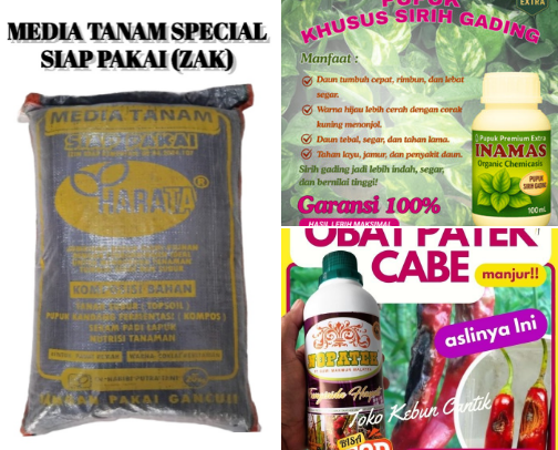 fertilizer for gardening (pupuk berkebun) cover photo collage