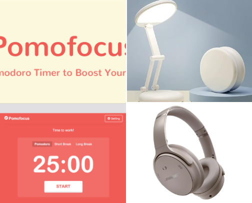 Products that help me stay focused cover photo collage
