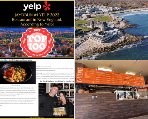 southern rhode island eats cover photo collage
