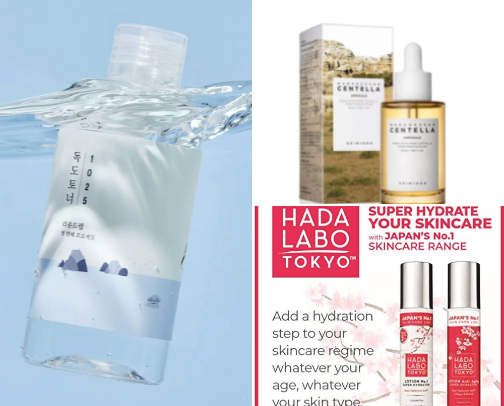 Best skincare! cover photo collage