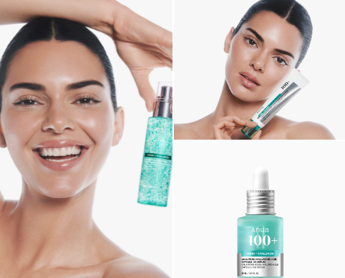 Skincare cover photo collage